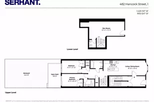 482 Hancock St, New York City, NY 11233 - Photo 13