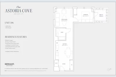 4-34 26th Avenue #106, New York City, NY 11102 - Photo 7