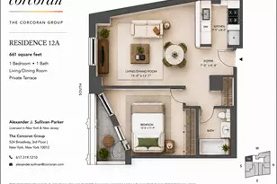80 John St, New York City, NY 10038 - Photo 15