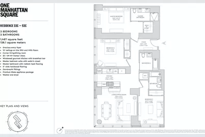 252 South Street #49C, New York, NY 10002 - Photo 29