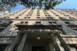 265 Riverside Dr, New York City, NY 10025 - Photo 15