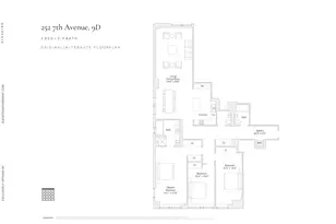252 7th Ave, New York City, NY 10001 - Photo 21
