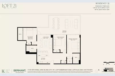 11-50 45th Road #2J, New York City, NY 11358 - Photo 15