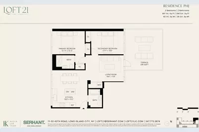 11-50 45th Road #PHJ, New York City, NY 11358 - Photo 17