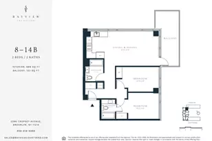 2286 Cropsey Ave, New York City, NY 11214 - Photo 19