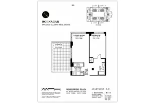 350 W 50th St, New York City, NY 10019 - Photo 7