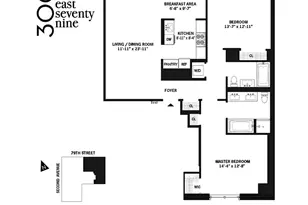300 E 79th St, New York, NY 10075 - Photo 11