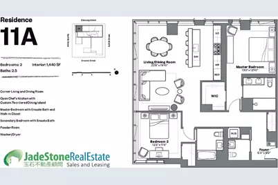 202 Broome Street #11A, New York City, NY 10013 - Photo 39
