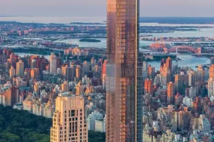 217 W 57th St, New York City, NY 10019 - Photo 21