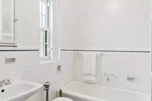 525 W 238th St, New York City, NY 10463 - Photo 3