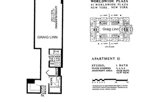 350 W 50th St, New York City, NY 10019 - Photo 23