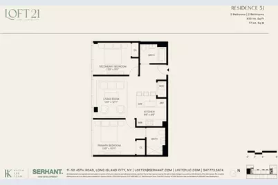11-50 45th Road #5J, New York City, NY 11358 - Photo 11