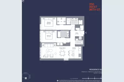250 W 96th Street #5G, New York, NY 10025 - Photo 17