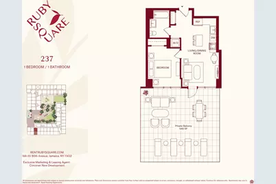 166-20 90th Avenue #237P, New York City, NY 11432 - Photo 15