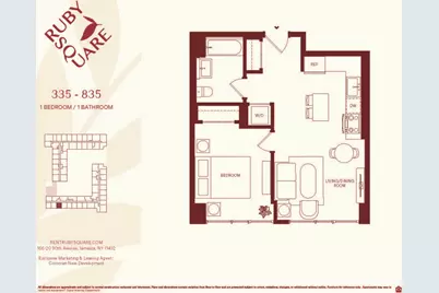 166-20 90th Avenue #735S, New York City, NY 11432 - Photo 15