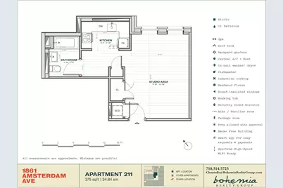 1861 Amsterdam Avenue #211, New York, NY 10031 - Photo 9