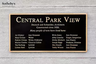 415 Central Prk W, New York City, NY 10025 - Photo 13