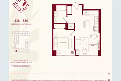 166-20 90th Avenue #436, Jamaica, NY 11432 - Photo 15