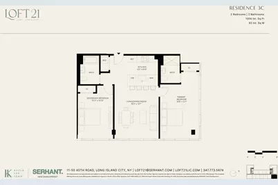11-50 45th Road #3C, New York City, NY 11358 - Photo 15