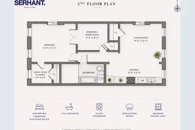 605 Vanderbilt Avenue #2, Brooklyn, NY 11238 - Photo 5