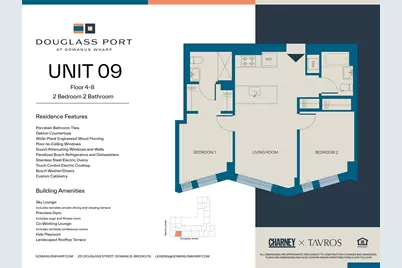 251 Douglass Street #609, Brooklyn, NY 11217 - Photo 9
