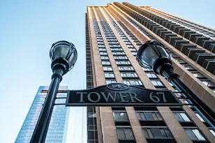 145 W 67th St, New York City, NY 10023 - Photo 23