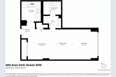 305 E 24th Street #11K, New York City, NY 10010 - Photo 25