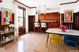 611 W 156th St, New York, NY 10032 - Photo 1