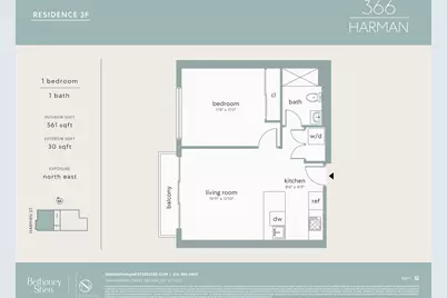 366 Harman Street #3-F, Brooklyn, NY 11237 - Photo 7
