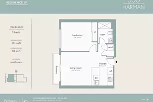 366 Harman St, Brooklyn, NY 11237 - Photo 7