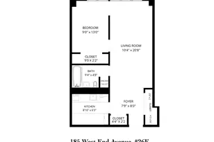 185 W End Ave, New York City, NY 10023 - Photo 17