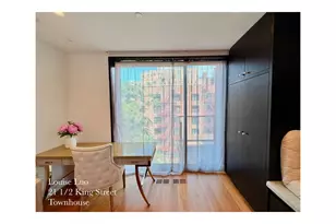 21 1/2 King St, New York, NY 10014 - Photo 37