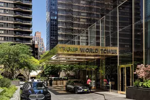 845 United Nations Plaza, New York City, NY 10017 - Photo 49