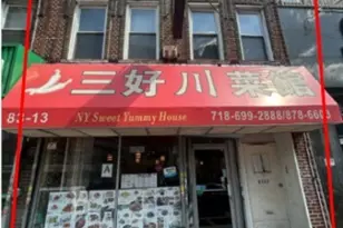 83-13 Broadway, Elmhurst, NY 11373 - Photo 1