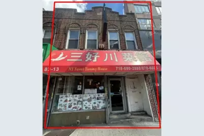 83-13 Broadway #BLDG, New York City, NY 11373 - Photo 1