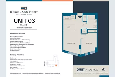 251 Douglass Street #503, Brooklyn, NY 11217 - Photo 9