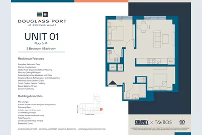 251 Douglass Street #601, Brooklyn, NY 11217 - Photo 9