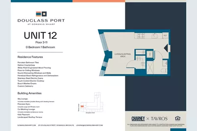 251 Douglass Street #1112, Brooklyn, NY 11217 - Photo 9