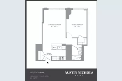 184 Kent Avenue #B304, New York City, NY 11249 - Photo 17