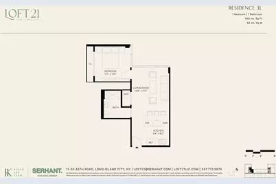 11-50 45th Road #3L, New York City, NY 11358 - Photo 15