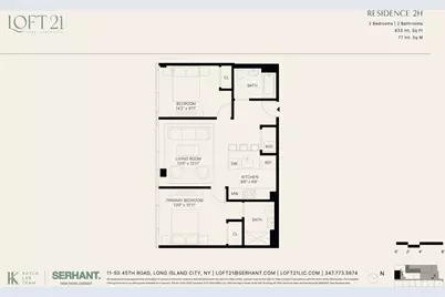 11-50 45th Road #2H, New York City, NY 11358 - Photo 15
