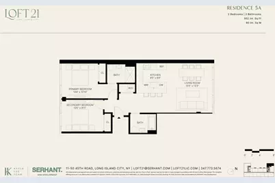 11-50 45th Road #5A, New York City, NY 11358 - Photo 15