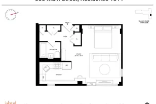 555 Main St, New York City, NY 10044 - Photo 31