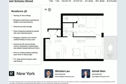 100 Scholes Street #3-B, Brooklyn, NY 11206 - Photo 9