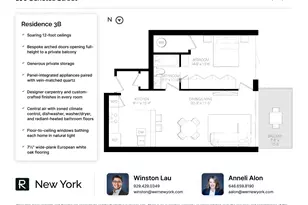 100 Scholes St, Brooklyn, NY 11206 - Photo 9