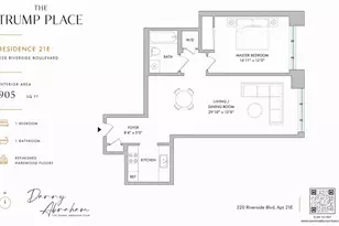 220 Riverside Blvd, New York, NY 10069 - Photo 17