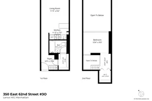 350 E 62nd St, New York City, NY 10065 - Photo 19