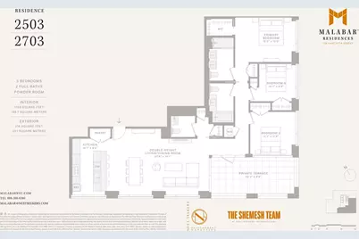 126 E 57th Street #2703, New York City, NY 10022 - Photo 3