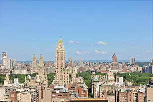 300 E 77th St, New York City, NY 10075 - Photo 5