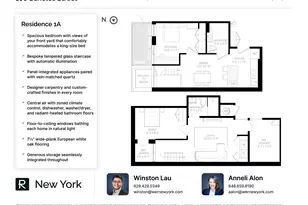 100 Scholes St, New York City, NY 11206 - Photo 15